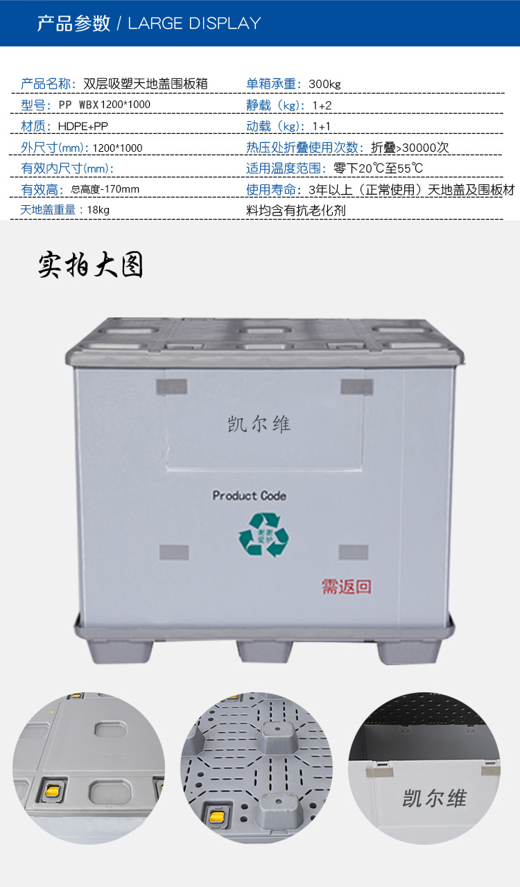 2017040558891085 (1) 副本.jpg 2017040558891085 (1) 副本.jpg